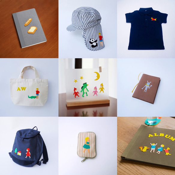 フェルト アップリケ・ワッペン（猫） 人気・おすすめ｜売れ筋商品・話題商品におすすめ 品質チェック済み 安心配送