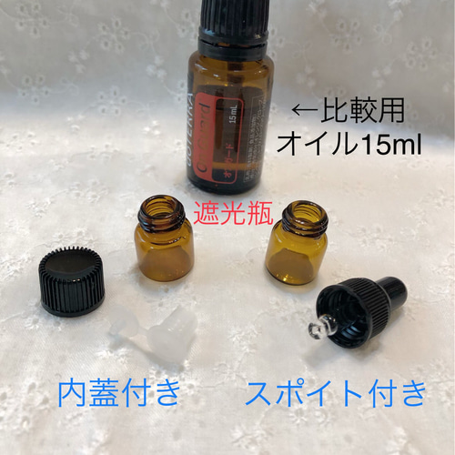 ドテラ エッセンシャルオイル お試し小分け その他雑貨 Mitsu ドテラ エッセンシャルオイル お試し小分け その他雑貨 Mitsu