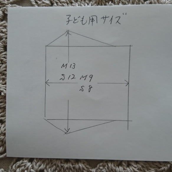 子ども用Mサイズ  リップル地 浴衣地 紫・花と蝶 立体マスク プリーツ 舟型 箱型 西村大臣風 夏マスク 5枚目の画像