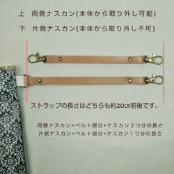 縦型 マスクケース 一時保管のポケットつき 吊り下げ式〈ダマスク柄 ブラウン&オールドブルー〉《即発送可能》マスクポーチ 3枚目の画像