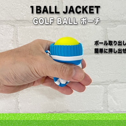 オシャレで可愛いボーダーニットのゴルフボールポーチ（1BALL JACKET） 4枚目の画像