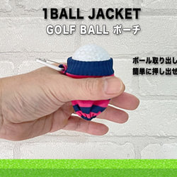 オシャレで可愛いボーダーニットのゴルフボールポーチ（1BALL JACKET） 4枚目の画像