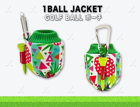 オシャレで可愛いパイナップルストライププリントのゴルフボールポーチ（1BALL JACKET） 2枚目の画像