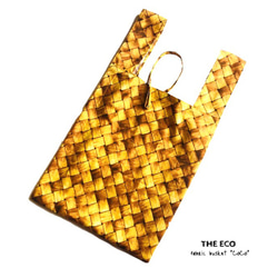 【THE ECO】新サイズ！大容量スッキリ見える設計のレジ袋型『本物みたいな布製かご』エコバッグ　LLサイズ 1枚目の画像