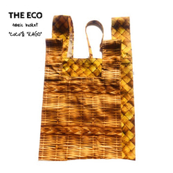 【THE ECO】新サイズ！大容量スッキリ見える設計のレジ袋型『本物みたいな布製かご』エコバッグ　LLサイズ 6枚目の画像