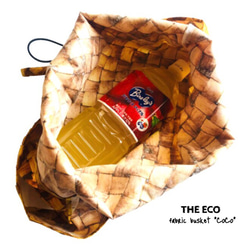 【THE ECO】新サイズ！大容量スッキリ見える設計のレジ袋型『本物みたいな布製かご』エコバッグ　LLサイズ 8枚目の画像