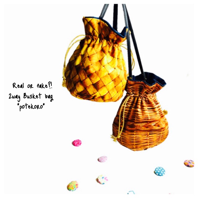 360度可愛く❤超本物みたいな布製だまし絵カゴ 2Way "potekoro" バッグ　【COCO】
