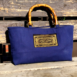 【9/19-9/23限定】ご褒美。極RICH★BAMBOO.【Vintage Navy】Tote  Mサイズ 7枚目の画像