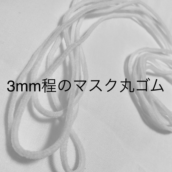 子供用 おしゃれ マスク　子供ますく 女の子　ゆめかわ　可愛い ﾌﾟﾘｰﾂﾏｽｸ 小学生　和柄　蝶　小学生　こども 4枚目の画像