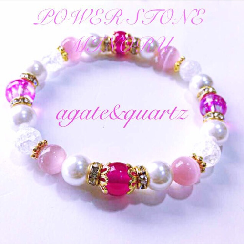 ピンクオーシャン♡可愛いレディースのパワーストーン 数珠