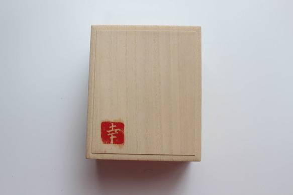 亀置物・銭亀朱肉入れ・休-1　茶色　鋳造　ブロンズ　桐箱付き　ロストワックス鋳造　 10枚目の画像
