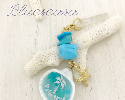 貝殻のイヤホンジャック ヤシの木/Palm tree スターフィッシュチャーム