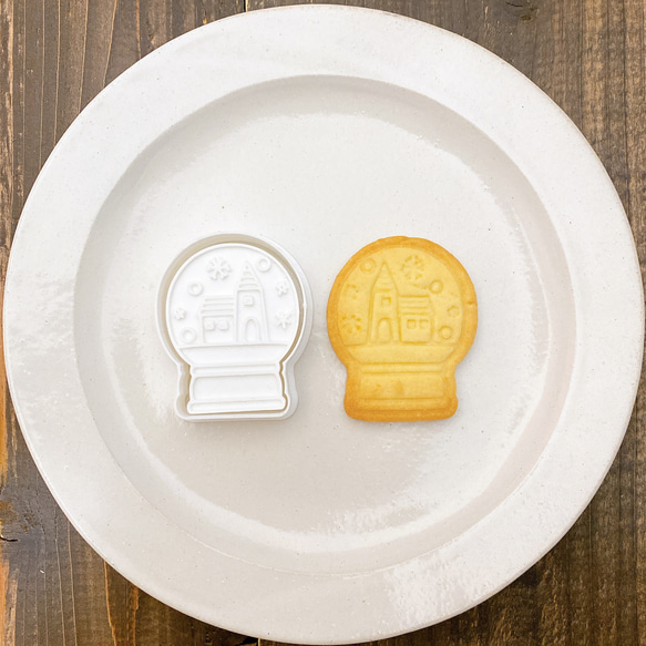 選べるスノードームクッキー型 4枚目の画像