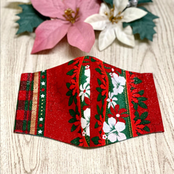 【クリスマス立体布マスク】Sサイズ ハワイアンクリスマス キラキララメ レッド 綿とダブルガーゼの優しい肌触り 2枚目の画像