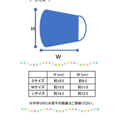 【おしゃれ立体布マスク】Mサイズ 和柄 浮き花縞文様 カーキ&マスタード 綿とダブルガーゼの優しい肌触り 5枚目の画像