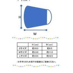 【おしゃれ立体布マスク】再販♪ Mサイズ ブルー薔薇 通気性の良い楊柳生地 夏向き 綿とダブルガーゼの優しい肌触り 6枚目の画像