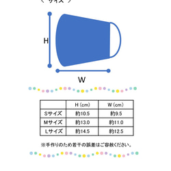 【おしゃれ立体布マスク】Ｍサイズ アイボリーリボン ダブルガーゼの優しい肌触り 5枚目の画像