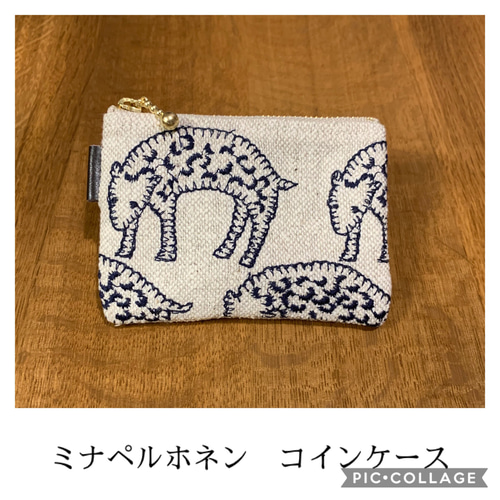 39様専用【マルチケース】ミナペルホネンフォレストタイル light beige