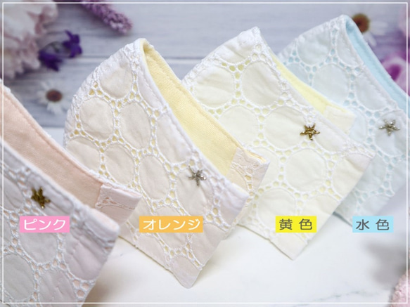 シリウス【K】レース＆抗菌Wガーゼの夏用立体マスク[白×白S]刺繍/親子でおそろいコーデ 4枚目の画像