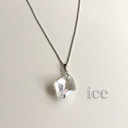 iceネックレス 1枚目の画像