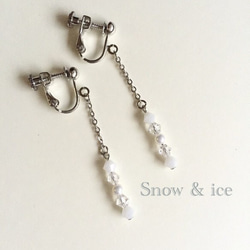 雪と氷のイヤリング（ピアス） 1枚目の画像
