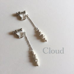 Cloud シルバーイヤリング（ピアス） 1枚目の画像