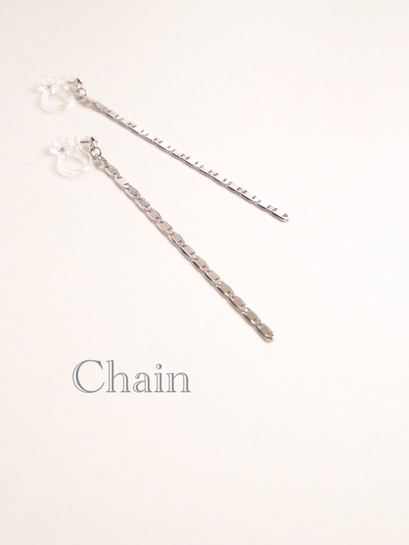 Flat chains 樹脂ノンホールピアス(S) 1枚目の画像