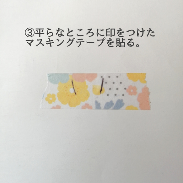 **秋の果実（カラー変更可）*　ネイルチップ　アシンメトリー　フルーツ　ぶどう　梨　柿　栗 8枚目の画像