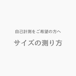 **ほっこりクリスマス*　ネイルチップ　サンタクロース　サンタ　トナカイ　ツリー　マット 7枚目の画像