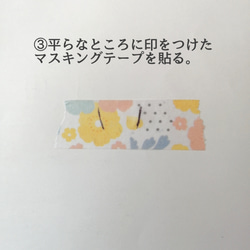 **ミントグリーンとパールのお花*ネイルチップ　成人式　ブライダル　ウェディング　前撮り　和装　白無垢　卒業式　押し花　 9枚目の画像