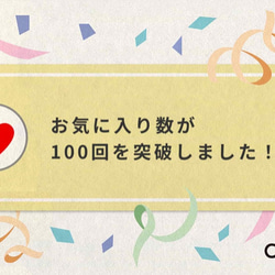 うさぎさんのボウル　離乳食食器　出産祝いギフト　出産祝い　お食い初め　名入れ　ハーフバースデー　一歳のお誕生日 2枚目の画像