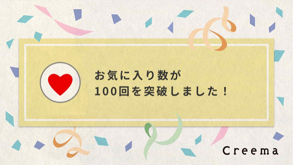 うさぎさんのボウル　離乳食食器　出産祝いギフト　出産祝い　お食い初め　名入れ　ハーフバースデー　一歳のお誕生日 2枚目の画像