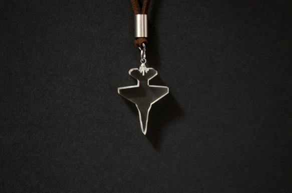 F-2支援戦闘機」飛行機ネックレス 色：クリア｜自衛隊が好きな男性への