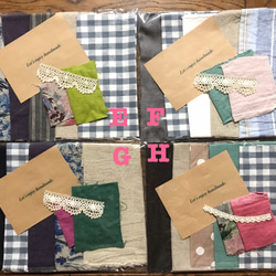 リネンのはおり   ハンドメイド 選べるリネン100% お楽しみはぎれセット A4サイズ×5枚オマケ付き