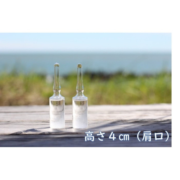 氣像管 安瓿型 Storm Glass Fitzroy 迷你瓶 氣象玻璃 氣象計商品 第4張的照片