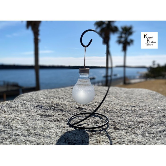お天気管 「om-bulb」 ストームグラス ウェザーグラス 天気 気象計グッズ テンポドロップ 手作り 手づくり ハン 4枚目の画像