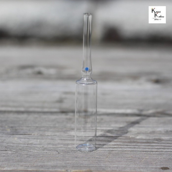 アンプル管　硼珪酸ガラス製　ケース売り　AP-5 5ml　白色　透明　150本入　アンプル　ガラス　ガラス瓶 3枚目の画像