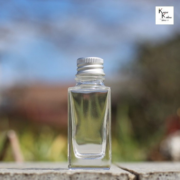 「ラインボトル　透明　No.20　アルミシルバーキャップ　1本」ガラス瓶　ビン　瓶　ハーバリウム　アロマ ガラス瓶 1枚目の画像