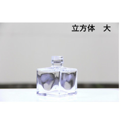 ハーバリウム ボトル 瓶【立方体大タイプ udn-200】ガラス瓶 キャップ付　1本 透明瓶 1枚目の画像