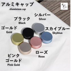 ハーバリウムボトル』 瓶 ビン びん スクエア 極小 ガラス瓶 キャップ付 sse50 1本 透明瓶 6枚目の画像