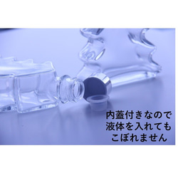 聖誕節前早鳥特賣473日圓→400日圓聖誕植物標本瓶瓶樹帶蓋玻璃瓶透明瓶 第3張的照片