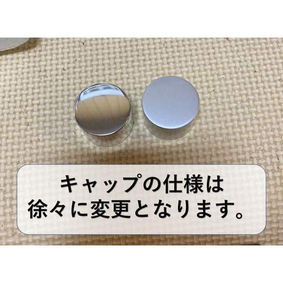 聖誕節前早鳥特賣473日圓→400日圓聖誕植物標本瓶瓶樹帶蓋玻璃瓶透明瓶 第4張的照片