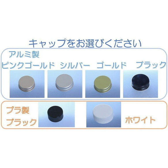 アルミ　天然木　プラスチック　キャップ　卸販売　4000個　酒用　瓶　口径　PP30　s29　s30適合　30φ　 3枚目の画像