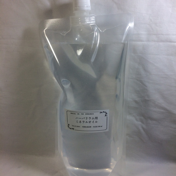 送料無料！1000ml ハーバリウム 植物標本 オイル アロマ ワックス お香 ガラス 円錐 ボトル インテリア 雑貨 3枚目の画像