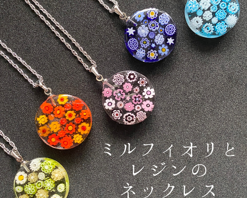 1178】レジンマトリカリアネックレスペンダントハンドメイド