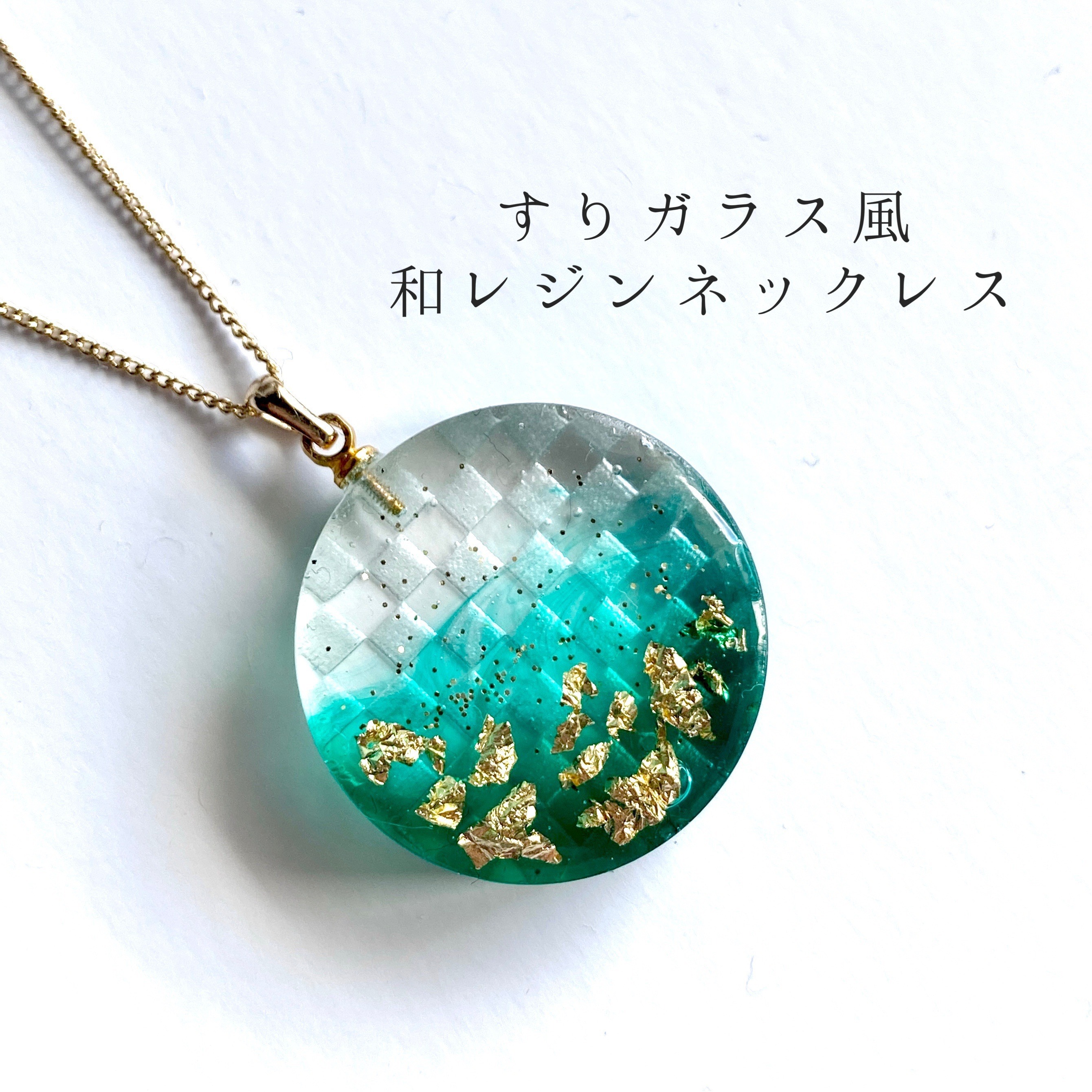 市松ネックレス 市松(イチマツ) / ネックレス/SV925/シルバー/楕円ネックレス