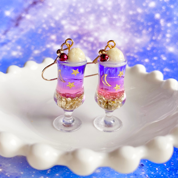 14kgfクリームソーダカラームーンストーンピアス/イヤリング 14kgfクリームソーダカラームーンストーンピアス/イヤリング 【公式