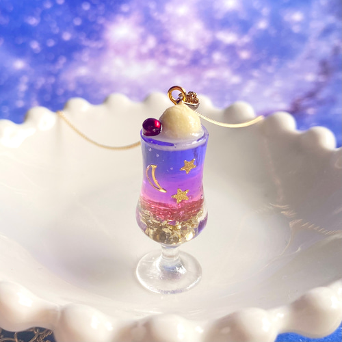 純喫茶のクリームソーダネックレス ネックレス・ペンダント 星夜 純喫茶のクリームソーダネックレス ネックレス・ペンダント 星夜