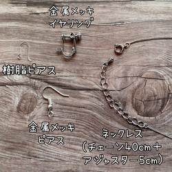 【受注制作】昭和レトログラスのクリームソーダ 6枚目の画像
