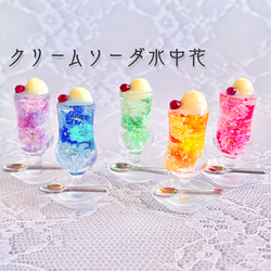 『✨断捨離中です✨ 』CFCL 【美品】POTTERY GLITTER Biodegradable Body Shimmer – Zerra & Co.